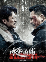 国产一区二区在线免费观看